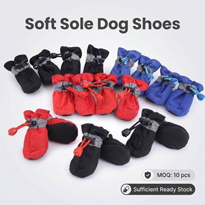 Scarpe per Cani in Tessuto Morbido, Impermeabili, Antiscivolo, Calde e Resistenti all'Usura - Stile Casual con Motivo Decorativo a Tinta Unita per Tutte <span class=keywords><strong>le</strong></span> Stagioni - Product Image 5