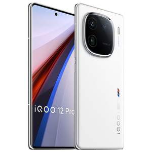 Nuevo Teléfono Móvil Android IQOO 12 Pro, Smartphone 5G con Snapdragon 8 Gen3, Teléfono para Juegos - Product Image 1