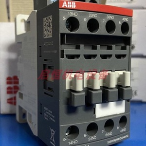 รีเลย์กลาง Abb รุ่น Nfz40e 21 24 60Vac 20 60Vdc 1No คอนแทค สวิตช์กำลังต่ำ - Product Image 3