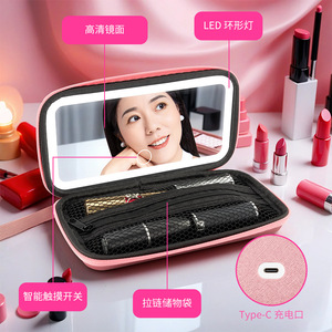 กระจกแต่งหน้าพกพาเจียเหยาโอพร้อมไฟ LED แบบชาร์จได้สไตล์กระเป๋าถือสำหรับการเดินทางและใช้ในบ้าน - Product Image 3