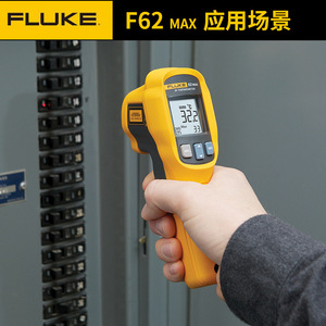 Thermomètre infrarouge Fluke 62 Max, résolution 0,1°C, écran LCD, mesure de température sans contact - Product Image 2
