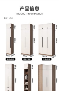 Armoire moderne en mélamine convertible en coin à 90 degrés en forme de L armoire à vêtements pliante simple pour atelier de chambre à coucher à 90 degrés - Product Image 6