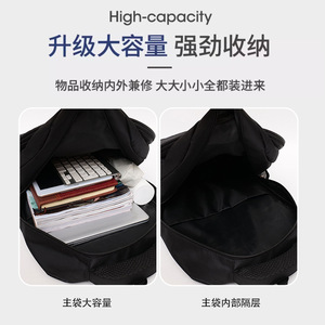 Men's <b>Large</b> <b>Capacity</b> <b>Backpack</b> Black 20-35L Breathable Lightweight Business Travel School Use - Product Image 4