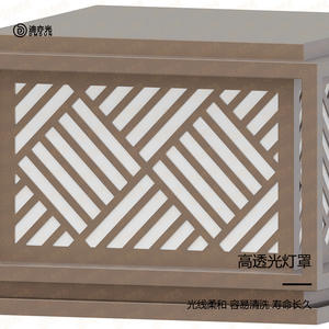 Lámpara de pilar solar minimalista moderna, lámpara para puerta de patio, lámpara de pared para exteriores, lámpara de pilar impermeable y antioxidante - Product Image 2