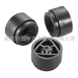 Protector de Motor para Ford Focus, Almohadilla de Goma 4M5G-6A994-AA, Material EPDM, Cubierta Protectora para Auto - Product Image 5