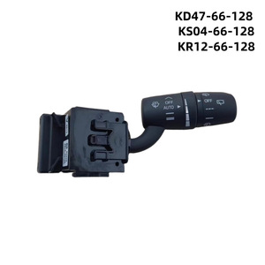 Interruptor de Limpiaparabrisas Mazda KR1266128 OE KD47 66 128 KS04 66 128 Pieza de Repuesto - Product Image 4