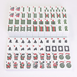 Juego de azulejos de Mahjong Judío Americano de 166 azulejos de lujo con estantes de madera para Mahjong y empujadores listos para enviar artículos en stock de EE. UU. - Product Image 3