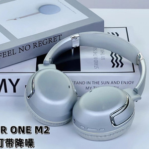 Auriculares Tour One M2 Over-Ear con Cancelación de Ruido, Inalámbricos, Estéreo, Plegables, para Viajes - Product Image 1