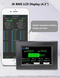 Jikong JK BMS Écran LCD 3,2'' 4,3'' avec équilibrage actif et matériau de base PCBA - Product Image 3