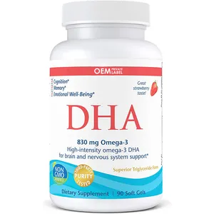 Label pribadi Omega3 intensitas Multivitamin kapsul DHA untuk bayi anak-anak perkembangan sistem saraf otak