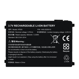 Batería de Repuesto para Escáner Portátil, 3.7V 900mAh, para Unitech PT630 HT630 1400-202501G PSC Falcon PT40 PT40z - Product Image 2