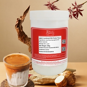 Saborizante de <span class=keywords><strong>Leche</strong></span> <span class=keywords><strong>Condensada</strong></span> en Polvo al por Mayor, Saborizante de Alimentos en Polvo para Bebidas Sólidas, <span class=keywords><strong>Galletas</strong></span>, Dulces - Product Image 2