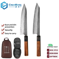 Ensemble de 2 couteaux de cuisine Damas, couteau Kiritsuke et couteau de chef avec manche en bois et étui de transport pour sashimi, cuisine française, cadeau