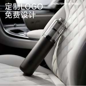 Aspiradora de mano inalámbrica para coche, negra, recargable, multifunción, portátil, con función de soplado y succión - Product Image 1