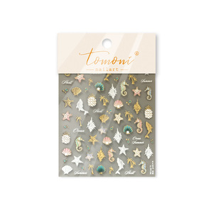 TSZS 5D estampé été Nail Art autocollants <span class=keywords><strong>d</strong></span>écalcomanies en plastique avec océan <span class=keywords><strong>vie</strong></span> étoile <span class=keywords><strong>de</strong></span> mer hippocampe cocotier été thème - Product Image 6