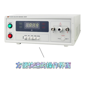 เครื่องทดสอบความต้านทานฉนวน REK รุ่น RK2682N - ช่วงการวัด: 500K โอห์ม ถึง 2G โอห์ม; แรงดันไฟฟ้า 500/1000V - Product Image 4