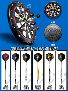 17inch Soft Tip Dart Board And Tough Segments Indoor Safety Office Professional Soft Dart Board