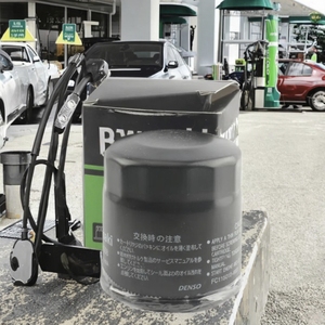 Filtro de Aceite para Motocicleta de Plástico Pulongte, <span class=keywords><strong>Kawasaki</strong></span> <span class=keywords><strong>Ninja</strong></span> 250 300 ZX-6R ZX-9R ZX-10R <span class=keywords><strong>Z750</strong></span> Z1000, Alto Rendimiento, Nuevo - Product Image 2