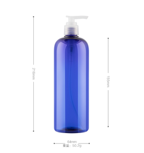500ml Empty Round Plastic Pet <strong>Bottle</strong> for Cosmetic <strong>Lotion</strong> Skin Care Hand Cream <strong>Pump</strong> Refill Packaging <strong>Bottle</strong> <strong>Bulk</strong> Sale - Product Image 4