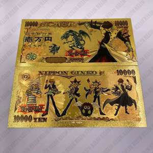 Collection de 5 designs, cadeau, <span class=keywords><strong>carte</strong></span> d'anime japonaise <span class=keywords><strong>Yu</strong></span>-<span class=keywords><strong>Gi</strong></span>-<span class=keywords><strong>Oh</strong></span>, billet de banque plaqué or 24 carats - Product Image 3
