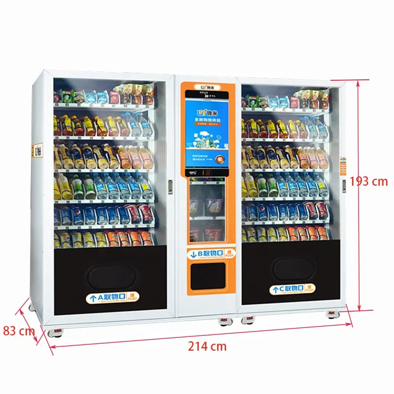 냉장 맥주 커피 gumball 음료 사탕 기계 자동 판매기/자동 판매기/콤보 자동 판매기