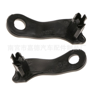 Bmw Headlight <b>Clip</b> Bracket 63126949633 Front Left And Right Pair New - Product Image 2