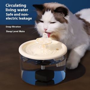 Distributeur d'eau automatique intelligent pour animaux de compagnie Filtre de circulation pour fontaine d'eau pour chaton en plastique pour chiens chats - Product Image 1
