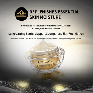 Crème visage revitalisante pure EXOGAIA avec Pro-Xylane, hydratante, raffermissante, lissante, anti-âge, pour atténuer les ridules - Product Image 2