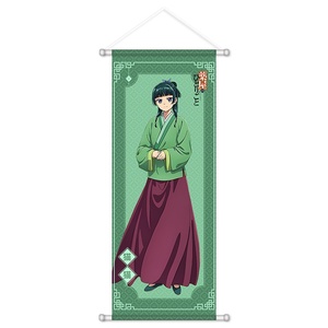 En gros, Peinture carrée décorative en plastique, type rouleau, sur le thème de l'anime, représentant une pharmacie et une pharmacienne, avec des personnages féminins, à suspendre - Product Image 2