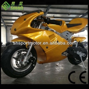 Bicicleta de Bolsillo para Niños de 250w, Bicicleta Deportiva - Product Image 6