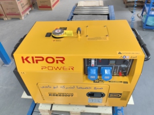 Máy phát điện diesel điện tĩnh lặng giá nhà máy 5KW 10KW điện áp định mức 220V tần số 50/60HZ di động ba pha không chổi than - Product Image 4