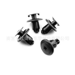 Subaru Car <b>Bumper</b> Mudguard Push Type <b>Clip</b> 865903S000 909130067 Plastic Fastener For Hyundai Subaru Repair - Product Image 4