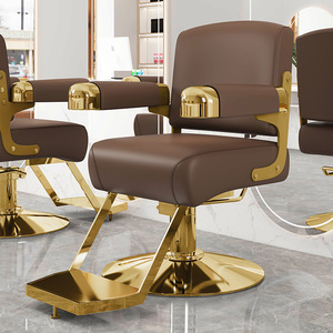 High-quality Modern Barber Salon <b>Chair</b> with Stainless Steel Frame Leather Seat 360 Degree Swivel School Use Factory Supply Sale - Product Image 4