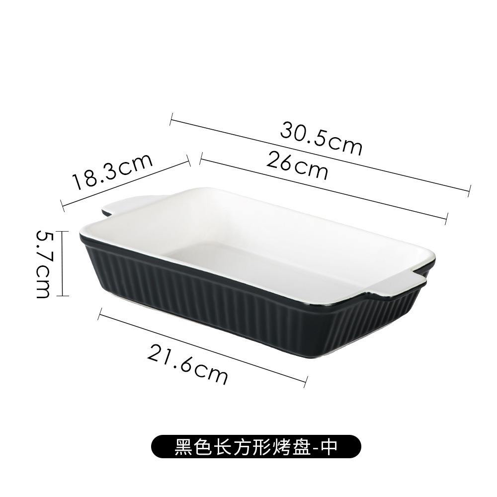 Medium striped bakeware-black