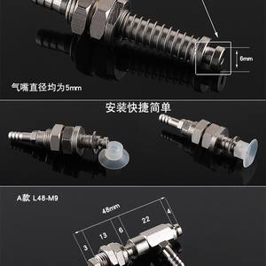 Aspirateur robotisé pleine puissance PFG-06/08/10 avec base à ventouse en métal et accessoires pneumatiques, y compris des robots articulés - Product Image 1