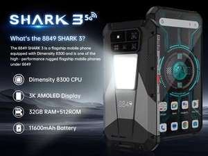 8849 SHARK 3 Unihertz สมาร์ทโฟนพันธุ์อึด ระบบปฏิบัติการ Android 14 หน่วยความจำ 32GB/512GB ชิปประมวลผล Dimensity 8300 หน้าจอ 3K AMOLED แบตเตอรี่ 11600mAh ทนทานต่อแรงกระแทก มาตรฐาน IP68 รองรับการใช้งานกลางคืน - Product Image 3