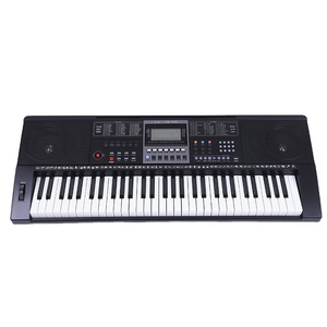 <span class=keywords><strong>Piano</strong></span> Électronique Intelligent 61 Touches pour Adultes, Enfants, Débutants et Enseignants (Pédagogique) - Product Image 1