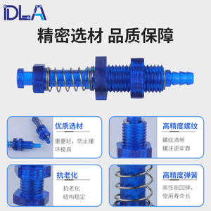 Tianxing Robotic Arm <b>Suction</b> <b>Cup</b> Fittings Accessories <b>Small</b> Head Tail Air Intake Plastic Pneumatic Parts - Product Image 4