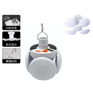 Lampe de camping solaire LED rechargeable en forme de ballon de football avec crochet, design multi-lumières, ampoule d'urgence - Product Image 1