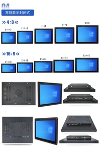 Tùy chỉnh công nghiệp LCD hiển thị IP65 không thấm nước 10.1 12 15 17 <span class=keywords><strong>19</strong></span> 21.5 23.8 inch HMI IPC màn hình cảm ứng Panel PC Màn hình công nghiệp - Product Image 5