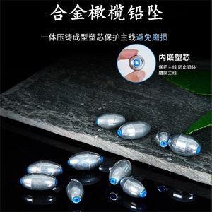 Zhongtong Alloy Olive Fishing Lead Sinker Eco-Friendly Casting <b>Rod</b> Weight Graduated Size For Long Distance Anti-Snagging - Product Image 3