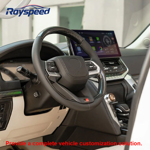 Kit di Aggiornamento Interni per Toyota Land Cruiser 2008-2024, Accessori Auto LC300 Modificati <span class=keywords><strong>Rosso</strong></span> <span class=keywords><strong>Vino</strong></span>, Modello LC200 2022-2024 - Product Image 1