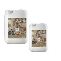 Détergent liquide écologique très vendu, 20L pour les buanderies, prend soin de tous vos textiles.