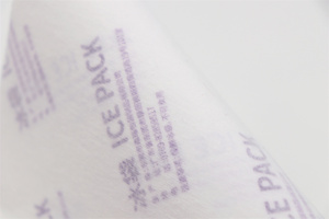 Rouleau <span class=keywords><strong>de</strong></span> film laminé PE non tissé YSH en gros, 100 % PP, matériau d'emballage écologique, rouleaux imprimés sur mesure pour les glacières - Product Image 3