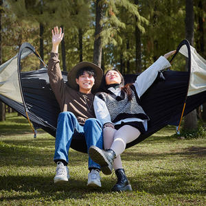 GARIDA Portable 70D Nylon Parachute Double Arbre de Couchage <span class=keywords><strong>Hamac</strong></span> <span class=keywords><strong>avec</strong></span> <span class=keywords><strong>Moustiquaire</strong></span> <span class=keywords><strong>et</strong></span> Bâche <span class=keywords><strong>Hamac</strong></span> Camping Extérieur GCHH-015 - Product Image 5