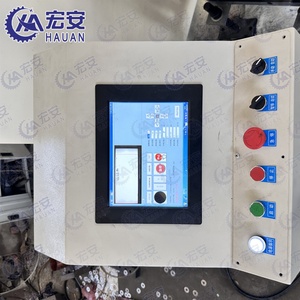 Fully Automatic PLC Controlled Punching Production Line with Engine Gearbox Bearing for Metal Screw Gaskets - Product Image 4