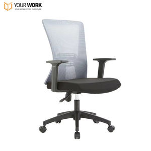 เก้าอี้สำนักงานสำหรับผู้บริหาร, เก้าอี้ตาข่ายปรับระดับได้พร้อมดีไซน์ทันสมัย - Product Image 4