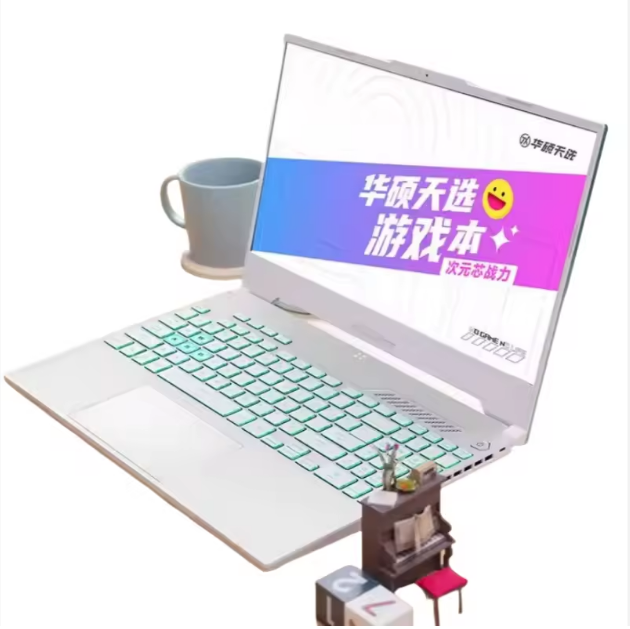 Tianxuan 5 Ryzen Edition Gaming Laptop (R7 8845H/16GB/512GB SSD/RTX4060) English Keyboard Win 11 2560x1600 Display US Plug