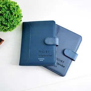 Promotion Custom Logo PU Notebook Protective Cover Loose-<b>leaf</b> Universal Handbook Multi-functional Card - Product Image 3