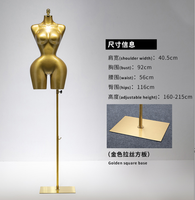 Mannequin de torse féminin en fibre de verre, modèle de présentation de vêtements demi-corps, courbes BBL